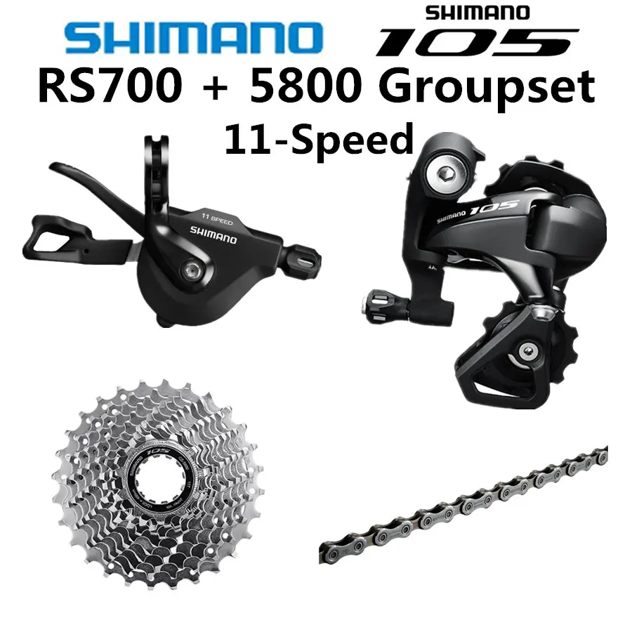 SHIMANO bike derailleurs RS700 + 5800 Groupset 105 road bicycle SL+RD+CS+CN front rear derailleur | Спорт и развлечения