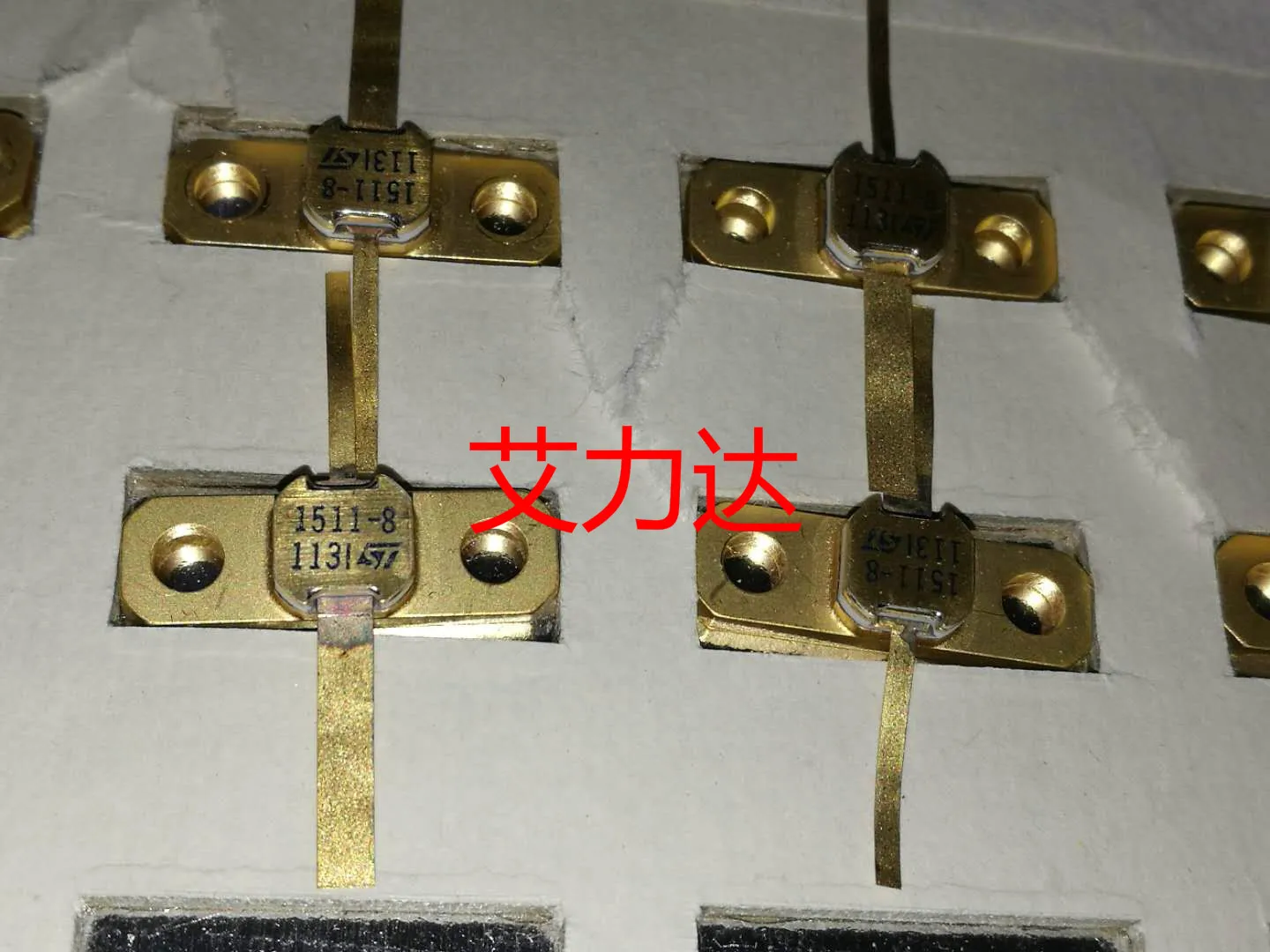 

FreeShipping SD1511-08 Specialized in high frequency tube