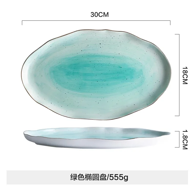 Green Oval Dish NOOLIM, европейская, настоящая, золотая полоса, точечная, керамическая, туманность, тарелка, миска, японский стиль, Пномпень, фарфоровая, Рыбная тарелка, столовая посуда - Цвет: Green Oval Dish