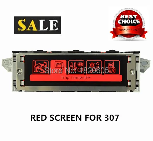 5PCS car screen support USB and Bluetooth Display red monitor 12 pin for Peugeot 307 407 408 citroen C4 C5 (Some Model) | Автомобили и