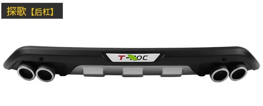ABS Front + Rear car Bumper Protector Guard Skid Plate Fit For Volkswagen T-ROC TROC 2018 2019 BY EMS | Автомобили и мотоциклы