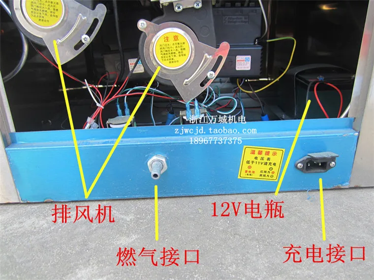 Контроллер для приготовления блинов устройство 12 В воспламенитель пирожных