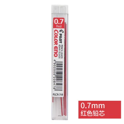 1 Tube Red Leads Японский пилот, цветной механический карандаш, HCR-197, цветной карандаш, 0,7 мм, набор карандашей для рисования, 8 цветов на выбор - Цвет: 1 Tube Red Leads