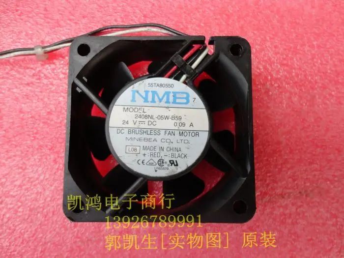 Для Nmb 2408nl 05w b59 24v 0.09a 6020 6 см линия двойной мяч инвертор Вентилятор b50 2PIN
