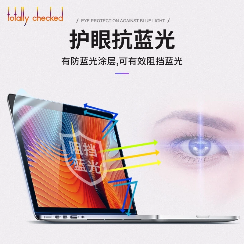 Для нового MacBook Air релиз Анти-Царапины Ультра прозрачная защитная пленка для экрана
