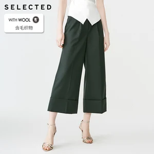 Женские широкие укороченные брюки из овечьей шерсти