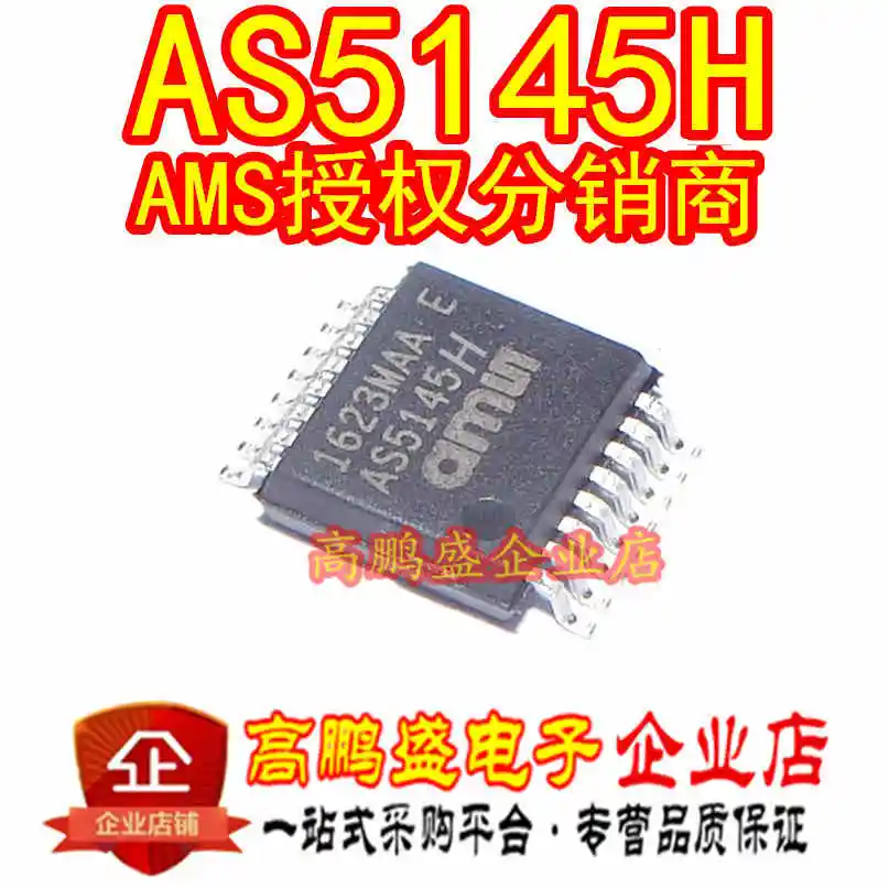 AS5145H HSSM AD5933YRSZ AD637JRZ DAC8554IPW D8554 AD694ARZ ADM2687EBRIZ AD421BRZ AD9832BRUZ ADV3221ARZ ML2036CS|Импульсный источник