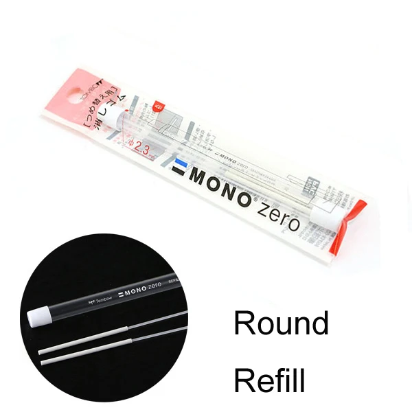 round tip refill TOMBOW MONO Zero ластик механический ластик тщательная подсветка многоразового использования форма ручки резиновый пресс тип школьные канцелярские принадлежности - Цвет: round tip refill