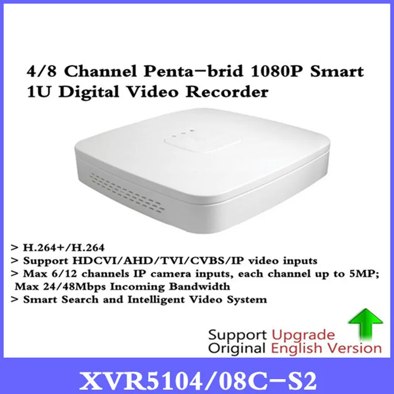 Оригинальный DH XVR 4 канала 8 каналов P 1080 цифрового видео регистраторы HCVR для HDCVI