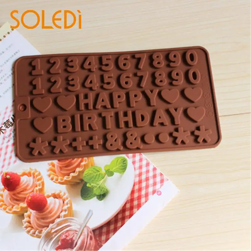 Силикагель шоколадный цвет роза для шоколада выпечки Pastrytool Bakingmold кондитерский