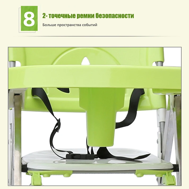 Складной детский обеденный стол IMBABY съемные стульчики для кормления детские от 7