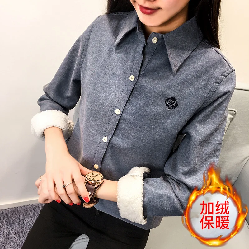 Новая женская хлопковая рубашка зимняя повседневная универсальная Однотонная с