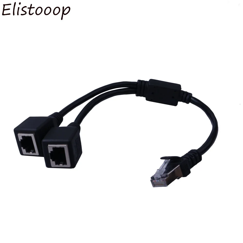 Elistooop 1 2 гнезда LAN Ethernet сеть RJ45 разветвитель расширитель адаптер разъем ABS черный