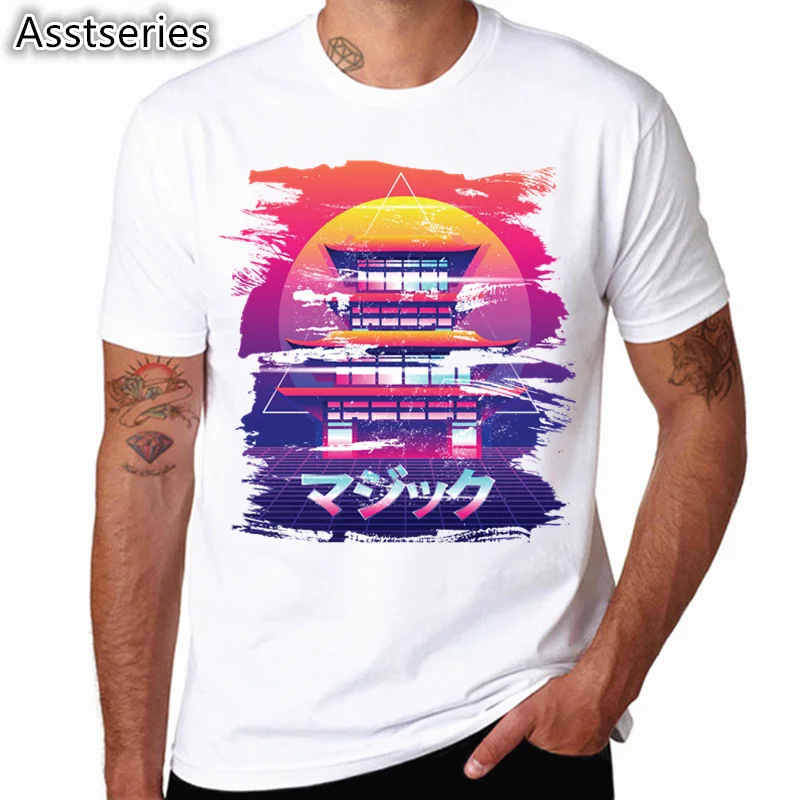 Мужская футболка с 3D геометрическим принтом Vaporwave летняя мода высокое качество