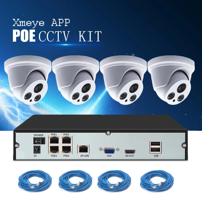 Комплект системы видеонаблюдения YiiSPO POE 720P 1080P IP камера для помещений 1 МП