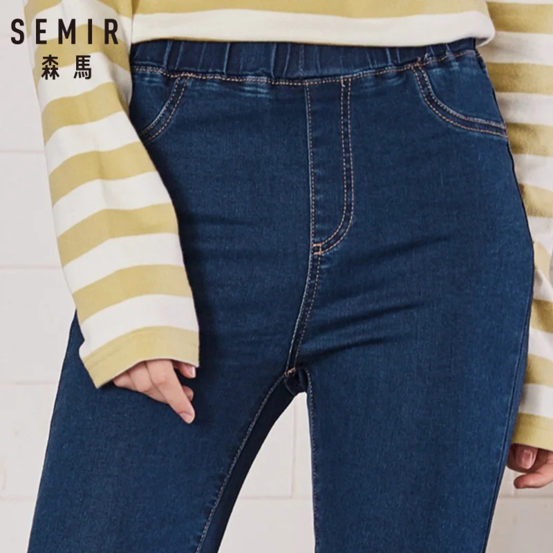 SEMIR женские укороченные обтягивающие джинсы с ложным карманом без застежки