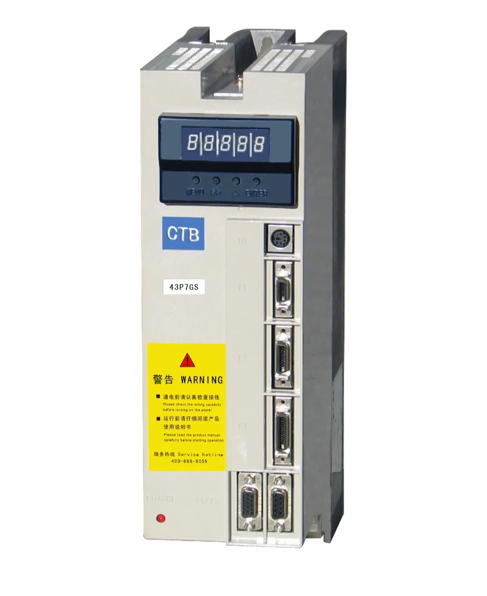 Сервопривод шпинделя и мотор 3.7kw, 3ph, 380V(3ph, 220V опционально