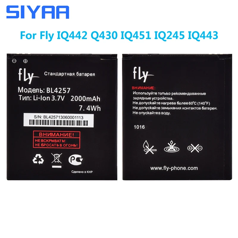 Оригинальный аккумулятор SIYAA BL4257 BL4247 BL4253 BL4237 для Fly IQ442 Q430 IQ451 IQ245 IQ443 IQ246 ston