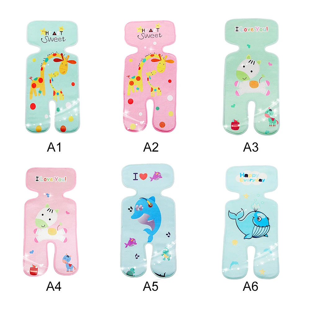 Коврик для детской коляски летняя прохладная шелковая подушка дышащая сиденья