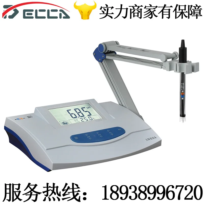 

Shanghai Leici DWS-51 sodium ion concentration meter / sodium ion meter digital display instrument