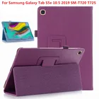 Чехол из искусственной кожи с узором Личи для Samsung Galaxy Tab S5E 10,5, чехол для планшета 2019 выпуска 10,5 дюйма Tab S5E, чехлы-книжки