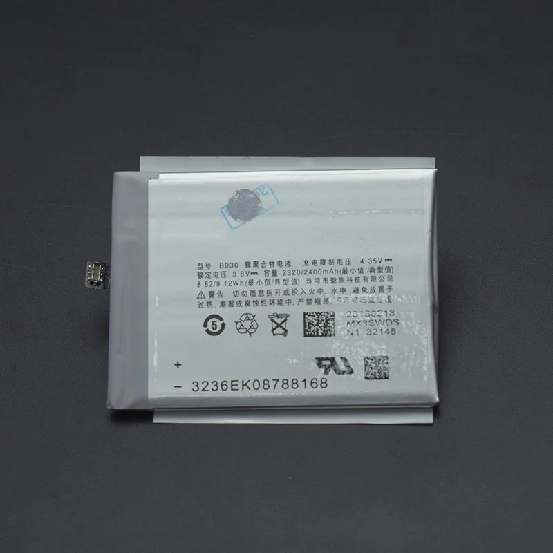 Meizu MX3 аккумулятор 2400 мАч B030 литий ионный замена встроенный для сотовый телефон + в