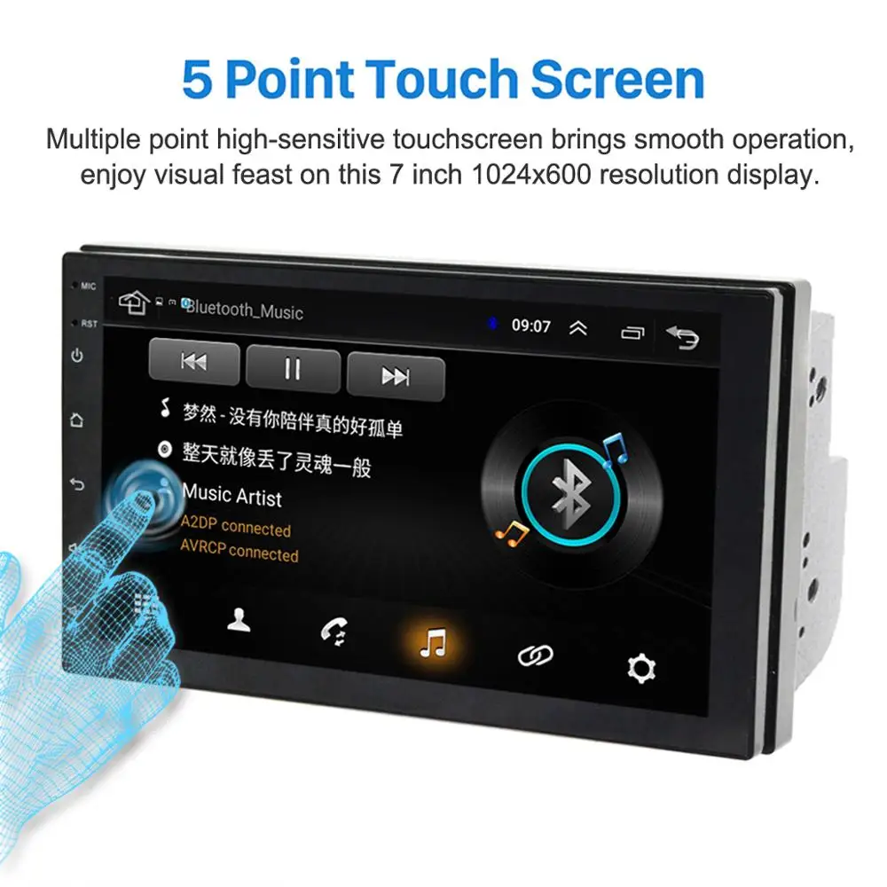 Универсальный 7 дюймовый автомобильный мультимедийный плеер 2Din Android 9 1