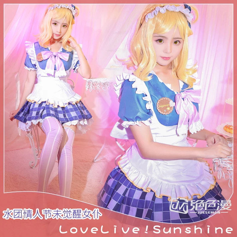 Люблю жить! Солнце! Aqours Valentine унифицированная Униформа горничной косплей костюм