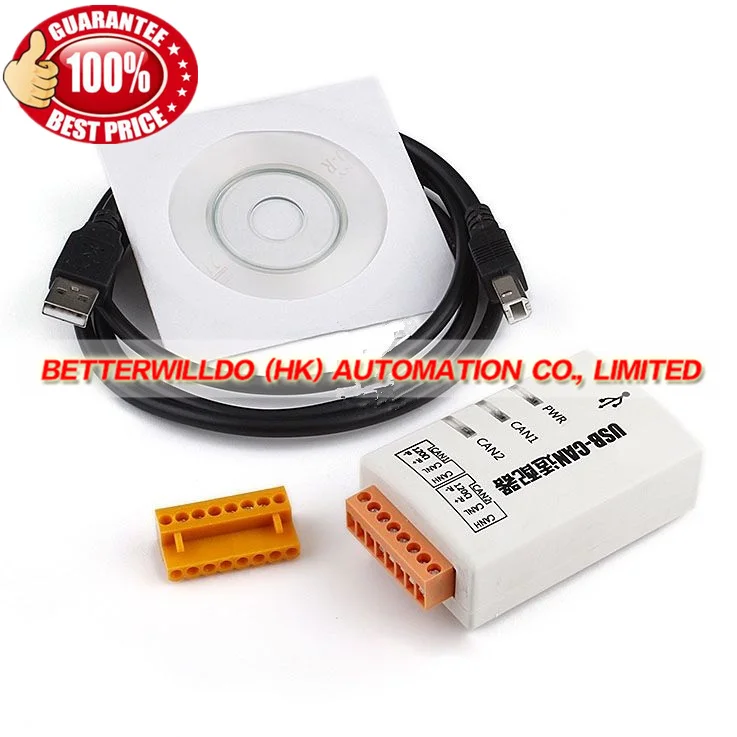 USB to CAN Smart 2 way Интерфейс Карты USBCAN 2A 2C pro CANalyst II Новый в коробке 1 год