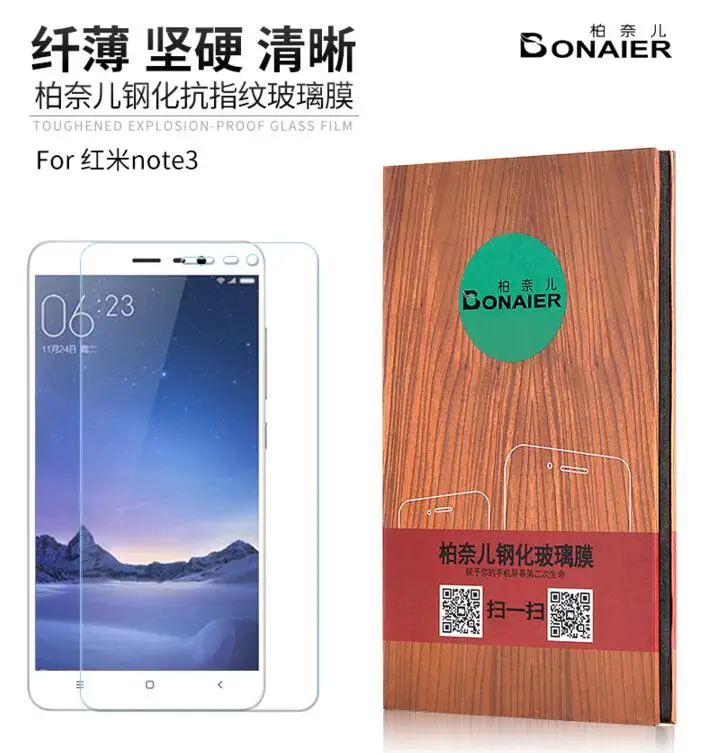 Стекло Bonaier для Redmi Note 3 2 шт./лот противоударное защитное стекло с защитой от