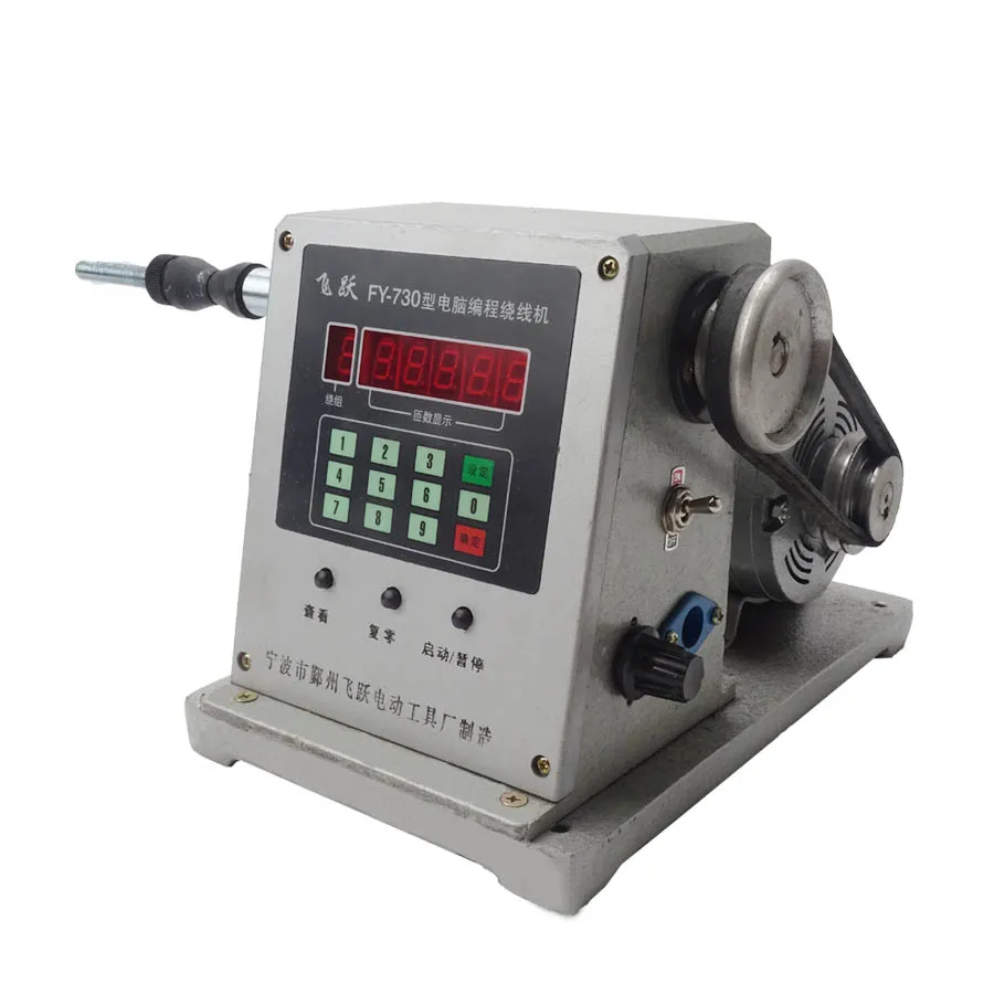FY-730 CNC Vertical Electronic Winding Machine Winder Coiling Diameter 0.03 -1.80mm | Инструменты