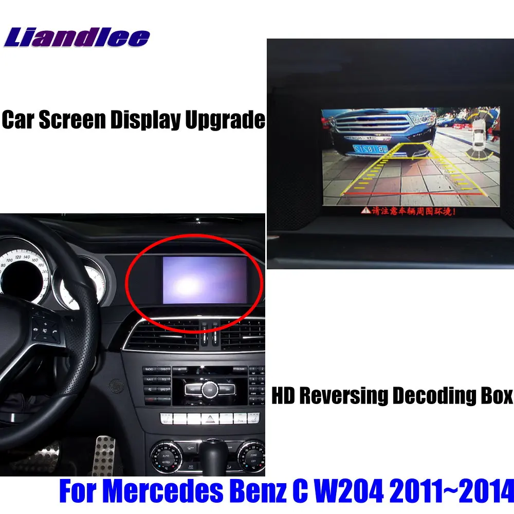 Для Mercedes Benz C W204 2011~ модуль декодера заднего вида камера парковки изображение автомобиля экран обновления дисплей обновление
