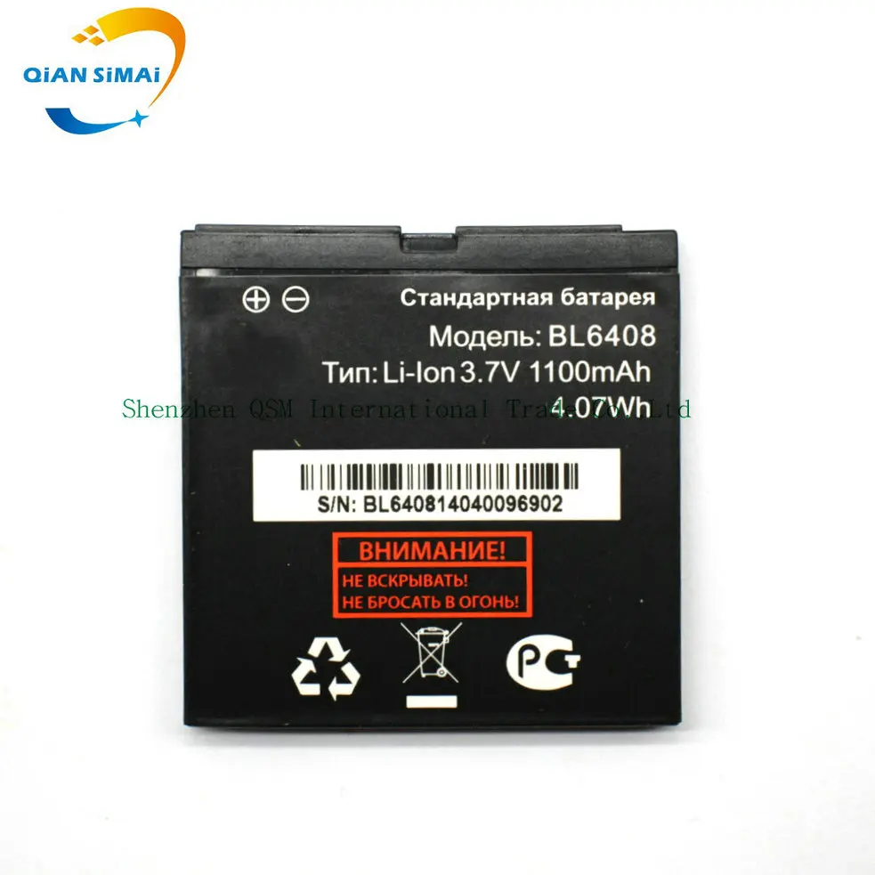 QiAN SiMAi 1 шт. BL6408 1100 мАч высокое качество оригинальный аккумулятор для Fly смартфон