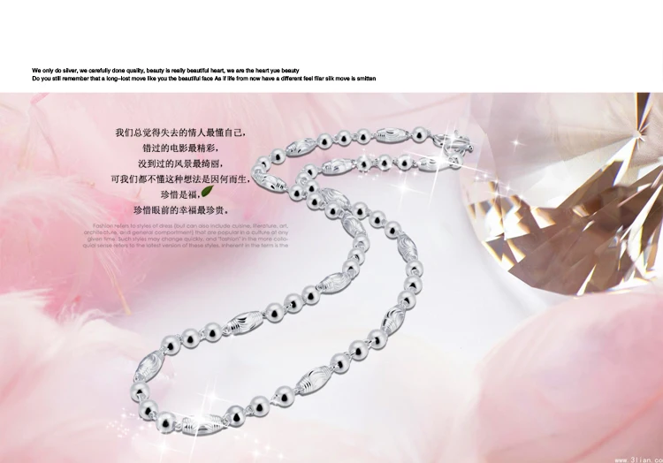 Real Silver Necklace Silver 999 Sterling Silver Necklace Men's Olive Bead Necklace Solid Silver Chain Birthday Gift bijoux