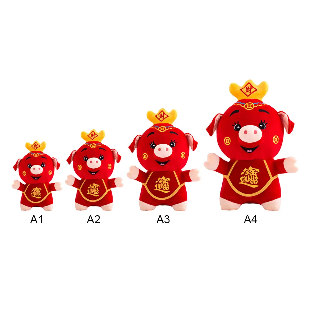 Игрушка для чидренов новый год свиньи плюшевые удача свинья куклы китайский