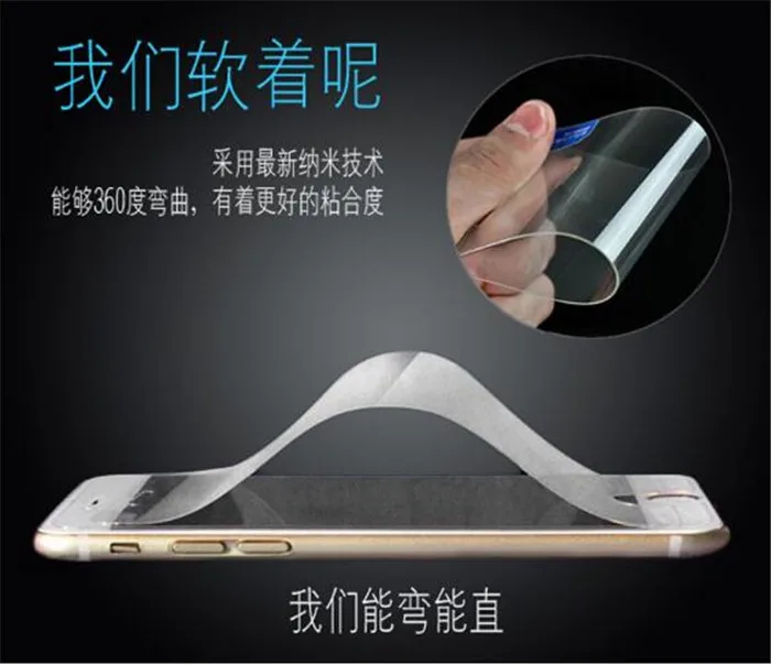 5 шт./лот царапинам экран пленка Для Alppe iPhone6 6 s плюс 7 нано фильм-Экран Протектор