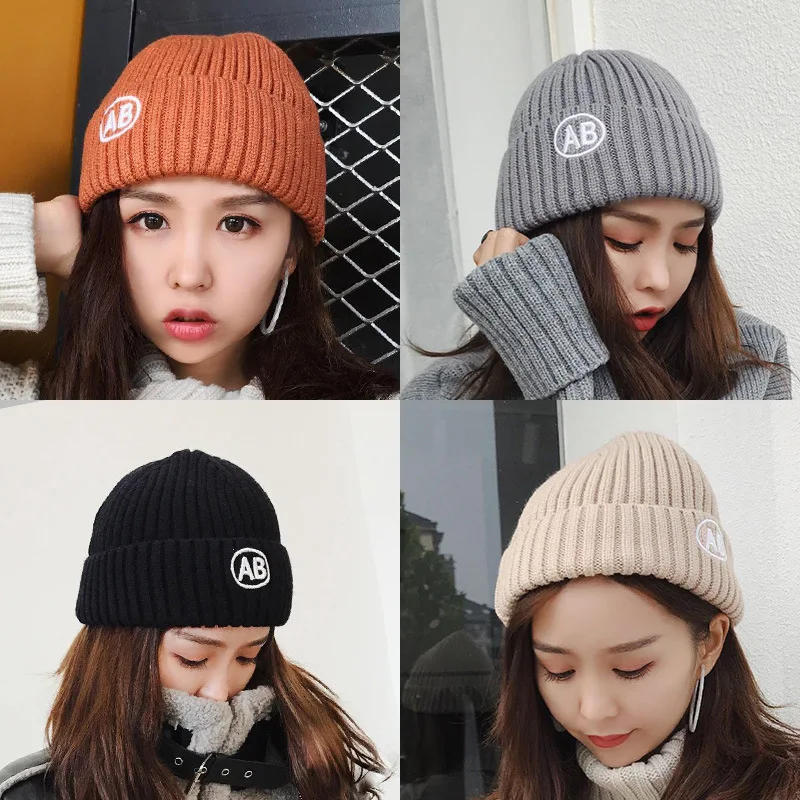 Шапка женская осенняя и зимняя Корейская версия однотонная Вязаная Шерстяная