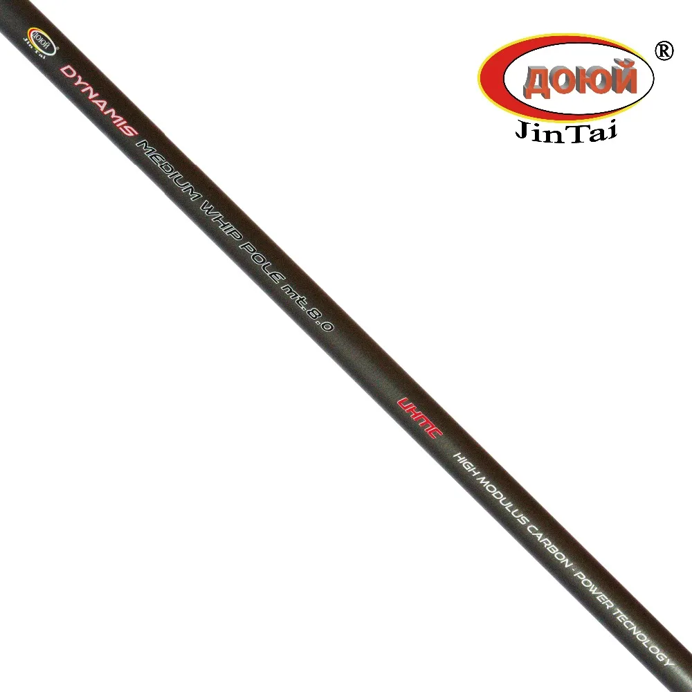 2013 9B 0520 DYNAMIS HIGH MODULUS CARBON Строй средний. Тест C.W. 5 20 гр. Длина: 6 0м / 7 8 Удочка ДОЮЙ JinTai