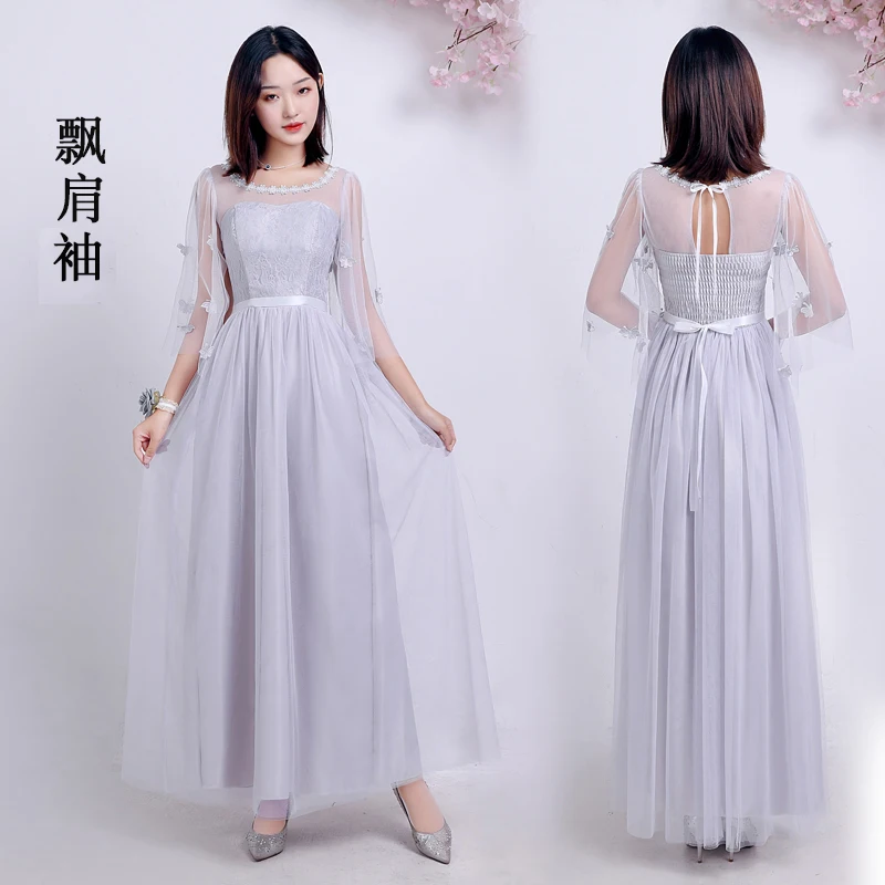 Vestido Longo розовое платье подружки невесты Новое Элегантное платье трапециевидной формы с v-образным вырезом серое длинное платье для свадебной вечеринки