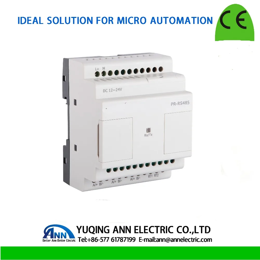 PR-RS485 модуль расширения программируемый логический контроллер умное реле PLC