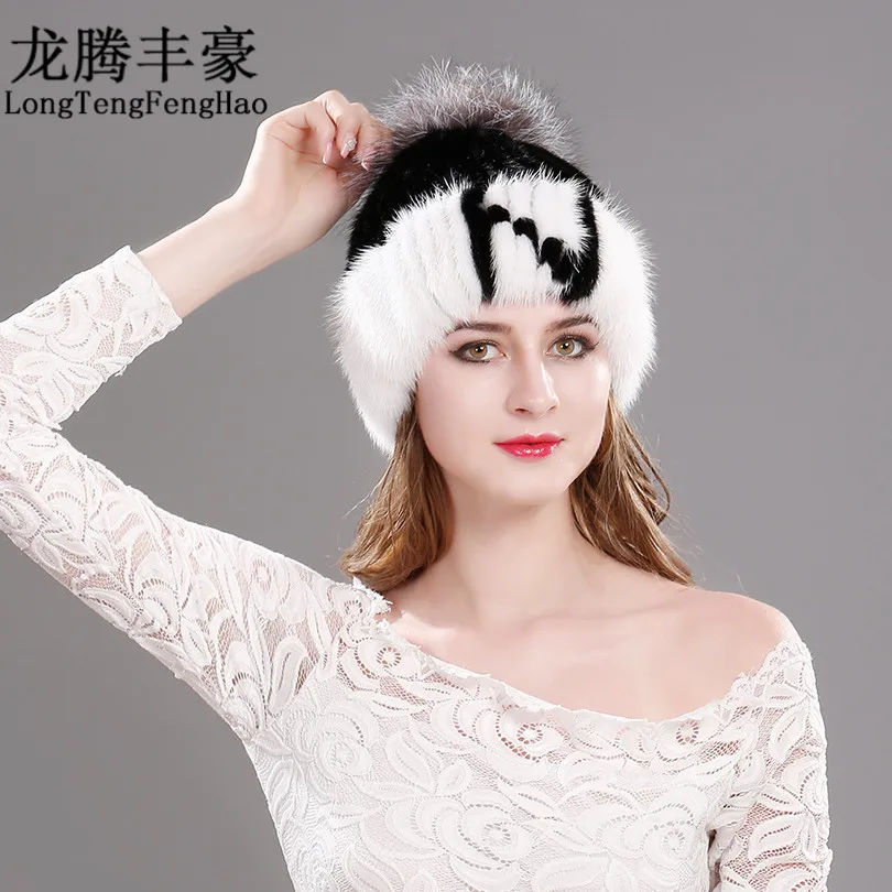 Mink Fur Hat Winter Beanie Women Cap Fox Fur Pompom 24 Letter Casual Ladies Cap Warm Fur Hats Split Color Soft Warm Hat Female