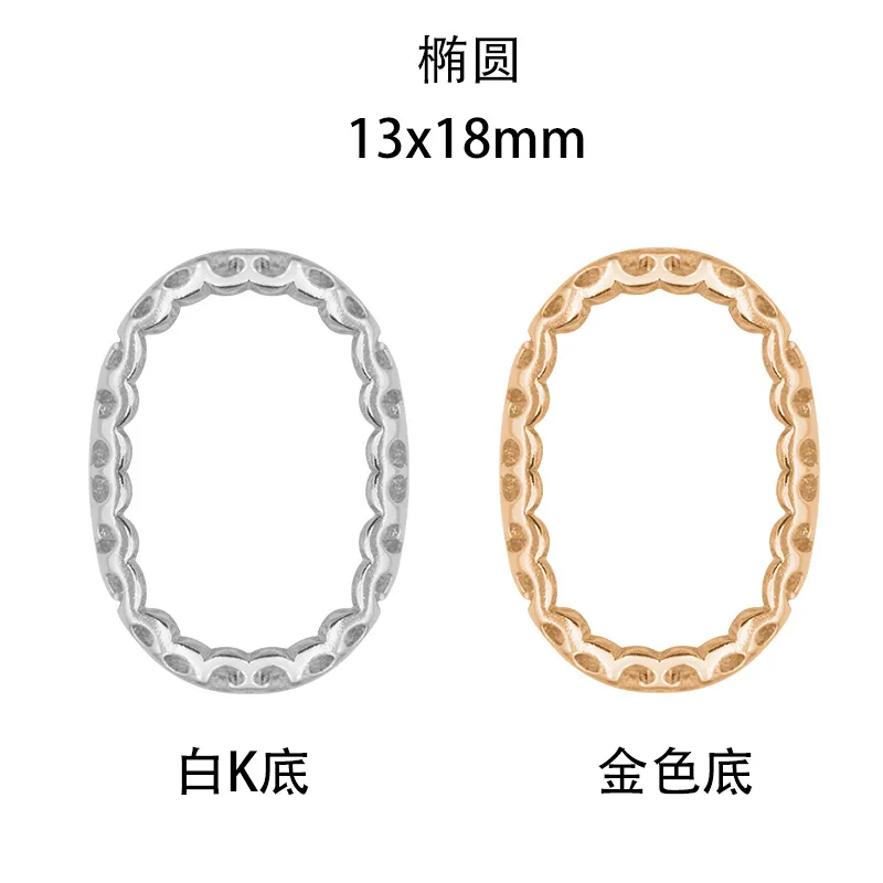 13x18mm Oval 30pcs Высокое качество белый K/Золотой металлический коготь Установка для круглой капли конский глаз прямоугольник жира квадратные хрустальные стразы - Цвет: 13x18mm Oval 30pcs
