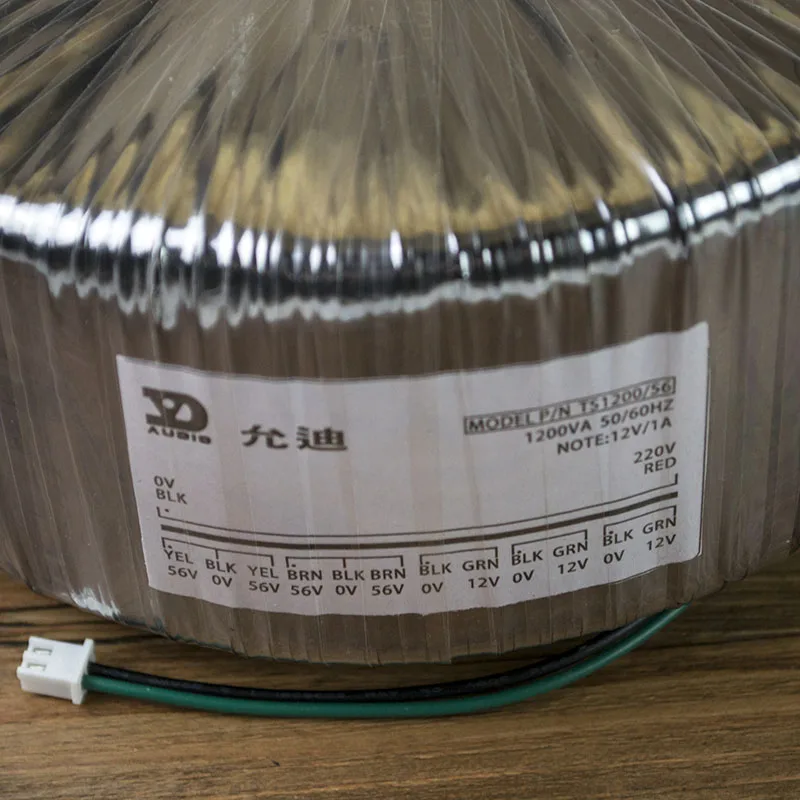 Трансформатор AMP 220 В в двойной 56 +