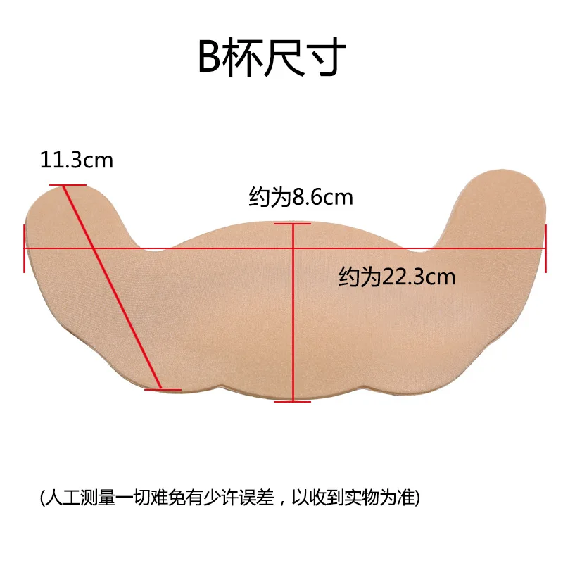 Sexy Bra Seamless Strapless Thick Bra Female Must Silicone Push Up Bra Wire Free Invisible Bra