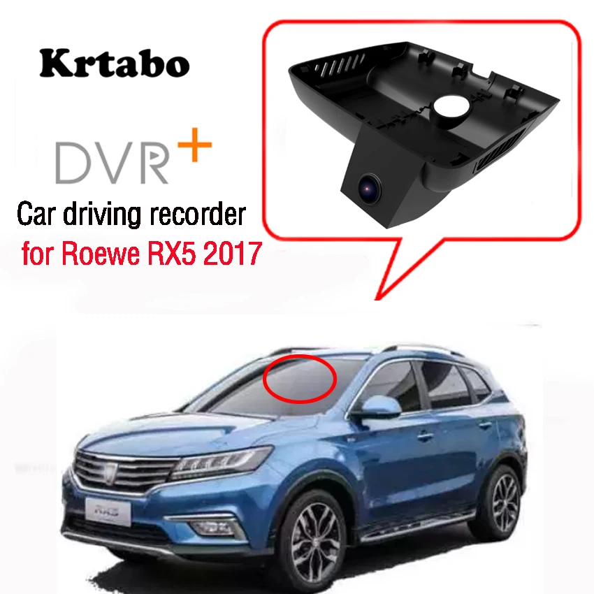 Видеорегистратор Roewe RX5 2017 Wi Fi ночное видение|Видеорегистраторы| |