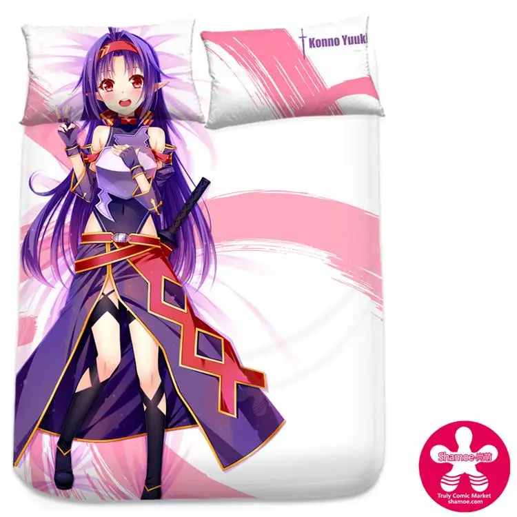 Наматрасник с мультяшным аниме мечом онлайн конно юуки наматрасник из молочного