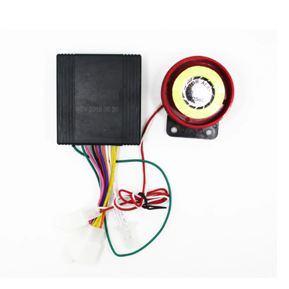 Система сигнализации для трехколесного велосипеда OkeyTech Универсальный