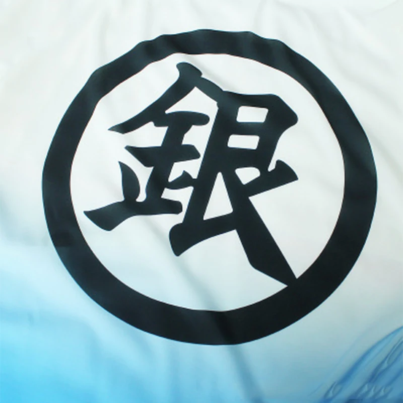 Аниме маскарадный костюм GINTAMA для взрослых Для мужчин Саката гинтоки костюмов