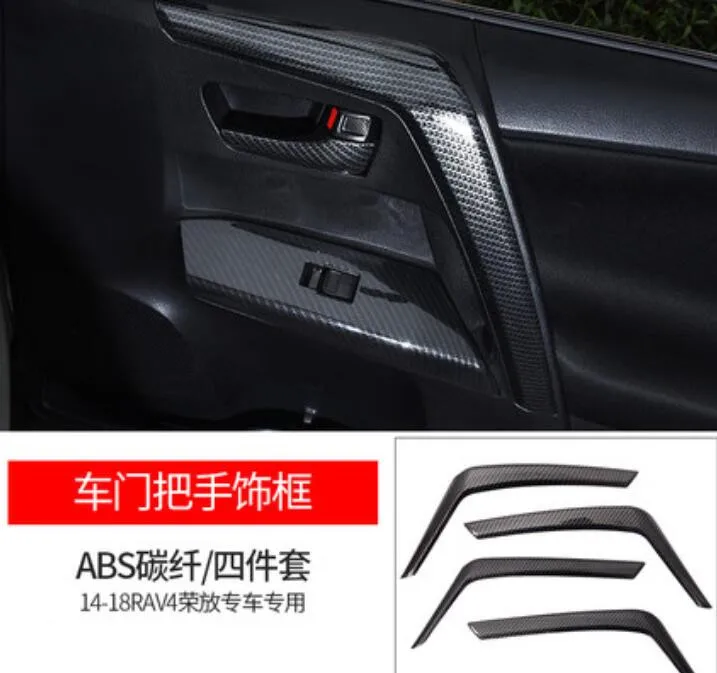 Для Toyota RAV4 углеродное волокно для украшения интерьера автозапчасти