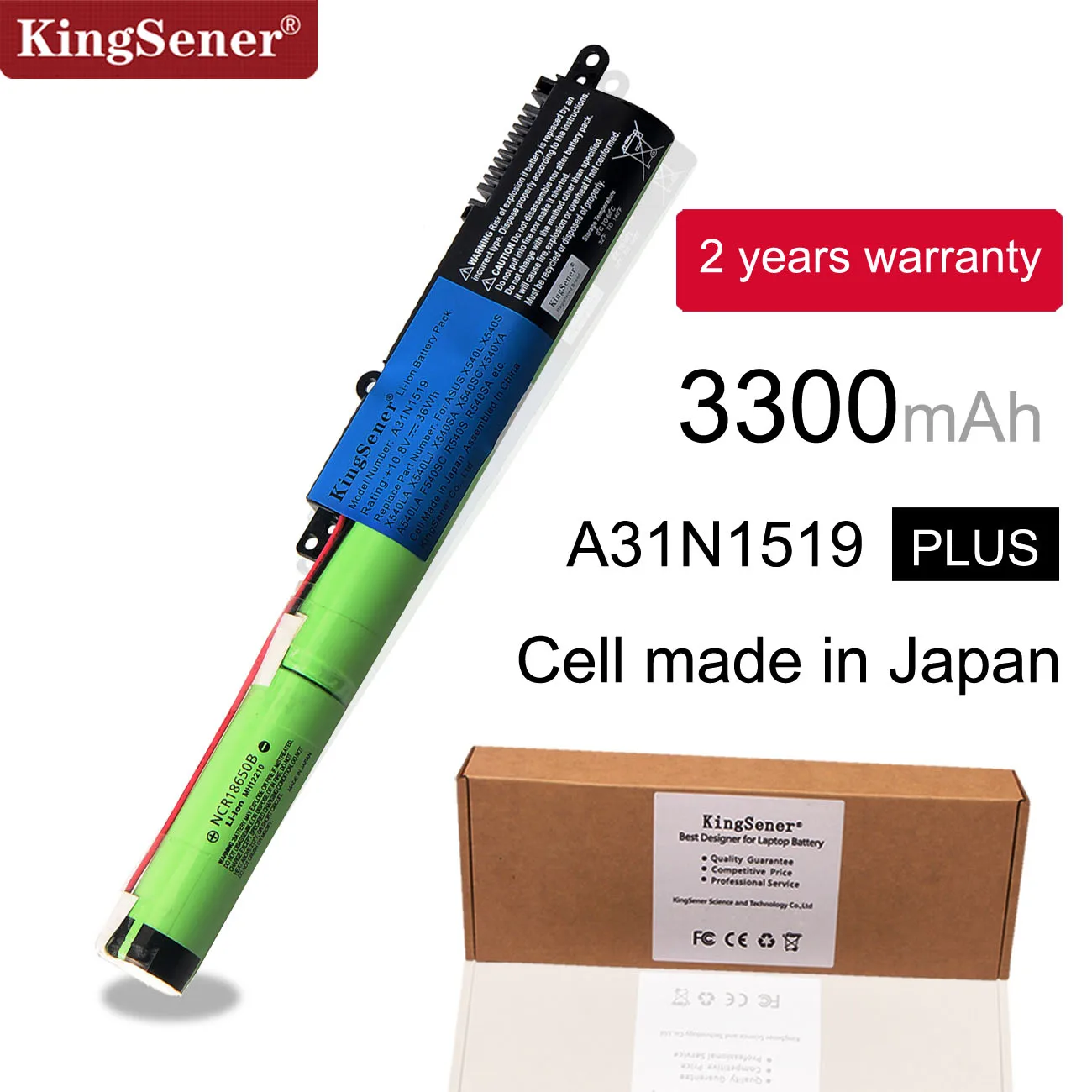 KingSener A31N1519 Аккумулятор для ноутбука ASUS X540 X540L X540LA X540LJ X540S X540SA X540SC X540YA A540 A540LA F540SC R540S R540SA